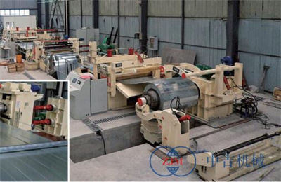 Slitting machine